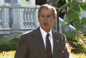 Το Κογκρέσο ζητά να μάθει αν μπορούσαν να προληφθούν οι επιθέσεις της 11ης Σεπτεμβρίου