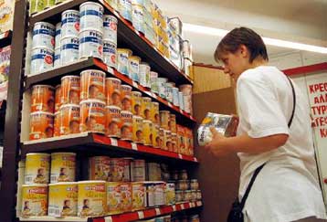 Στις πέντε ακριβότερες χώρες της ΕΕ η Ελλάδα, σύμφωνα με τα στοιχεία της Κομισιόν