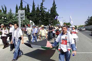 Μαραθώνια πορεία αλληλεγγύης προς τους Παλαιστινίους πραγματοποιείται την Κυριακή