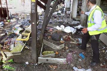 Τρεις νεκροί και 40 τραυματίες από έκρηξη που σημειώθηκε στη Νετάνια