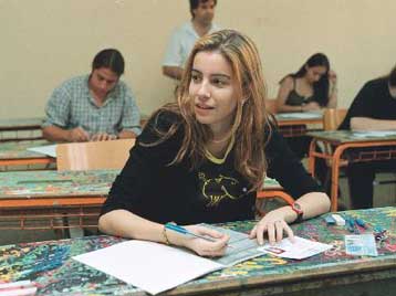 Πέντε αλλαγές θα κρίνουν τις βάσεις σε ΑΕΙ και ΤΕΙ