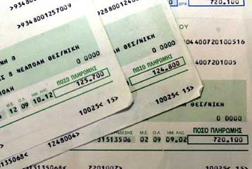 Πιο φιλικός για τον καταναλωτή -στη μορφή του- ο νέος λογαριασμός του ΟΤΕ