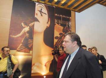 Σινοελληνική συνεργασία για την προώθηση της Πολιτιστικής Ολυμπιάδας