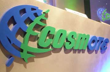 Αύξηση 33% σημείωσαν τα κέρδη της Cosmote το πρώτο τρίμηνο