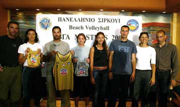 Ξεκίνησε η αντίστροφη μέτρηση του Πανελληνίου Σιρκουΐ μπιτς βόλεϊ