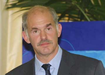 Αρθρο του ΥΠΕΞ για τις ελληνοτουρκικές σχέσεις στην International Herald Tribune