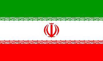 Το Ιράν στο στόχαστρο του Στέιτ Ντιπάρτμεντ για την τρομοκρατία