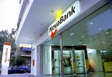 Ζημίες 40,79 εκατ. ευρώ κατέγραψε η Nova Bank στην πρώτη υπερδωδεκάμηνη χρήση της