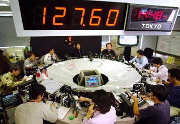 Παρέμβαση της Ιαπωνίας στις αγορές συναλλάγματος ανακόπτει τη φρενήρη κούρσα του γεν