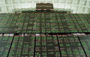 Με σημαντικές απώλειες 1,60% έκλεισε την Τετάρτη η Σοφοκλέους