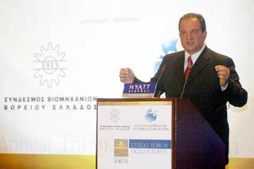 Απάντηση του ΥΠΕΞ στον Κ.Καραμανλή, για τις δηλώσεις του στο 9ο Φόρουμ Θεσσαλονίκης