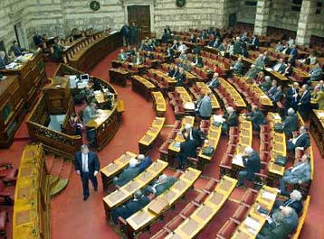 Ψηφίστηκε επί της αρχής από τη Βουλή το σχέδιο νόμου περί βασικού μετόχου σε ΜΜΕ