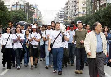 Πορεία ειρήνης με αφορμή τη συμπλήρωση 39 χρόνων από τη δολοφονία του Γρ.Λαμπράκη