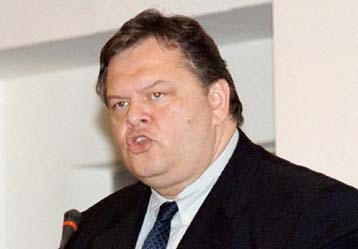 Τη νομοθετική εξυγίανση του επαγγελματικού αθλητισμού προωθεί η κυβέρνηση