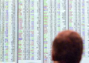 Συνεχίζεται η πτώση στο ΧΑΑ την Πέμπτη – Προς τις 2.350 μονάδες ο γενικός δείκτης