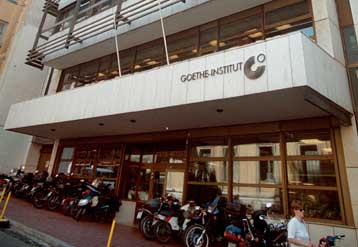 Μισό αιώνα ζωής στην Ελλάδα συμπληρώνει το Ινστιτούτο Γκαίτε