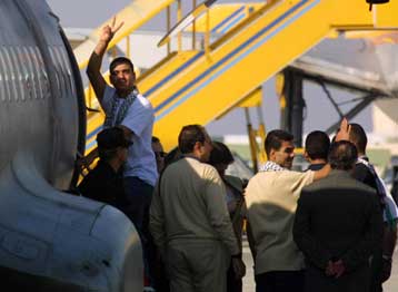 Ελεύθεροι πολίτες οι δύο Παλαιστίνιοι στην Ελλάδα, σύμφωνα με το υπ.Εξωτερικών