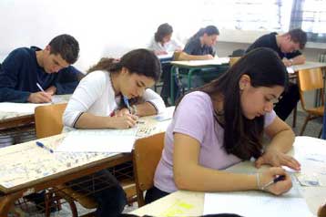 Ολοκληρώθηκε το Σάββατο η τρίτη μέρα των πανελλαδικών εξετάσεων