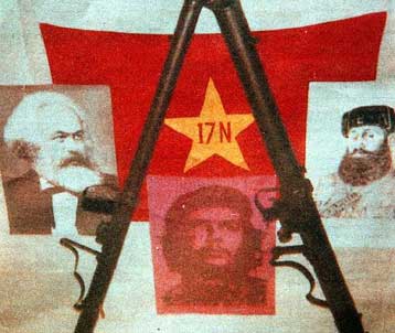 Το φερόμενο ως εγχειρίδιο της 17 Νοέμβρη δημοσιεύει η Καθημερινή της Κυριακής