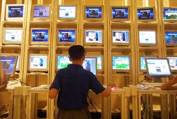 Η υπηρεσία Passport της Microsoft στο μικροσκόπιο της Κομισιόν