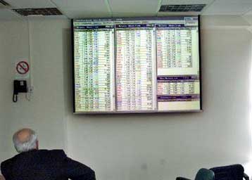 Με απώλειες ο γενικός δείκτης τιμών στη Σοφοκλέους το μεσημέρι της Δευτέρας