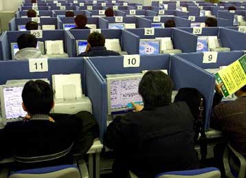 Χάκερ εισέβαλαν ανενόχλητοι στους κρατικούς υπολογιστές της Καλιφόρνια