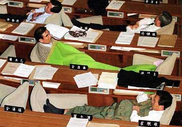 Μία μικρή σιέστα εν ώρα εργασίας εκτινάσσει στα ύψη την αποδοτικότητα