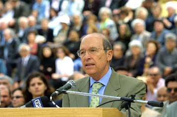 Δύο νέα πανεπιστήμια αναμένεται να ιδρυθούν στη Λαμία και στην Κοζάνη