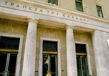 Μειωμένο κατά το ήμισυ το έλλειμμα του ισοζυγίου τρεχουσών συναλλαγών