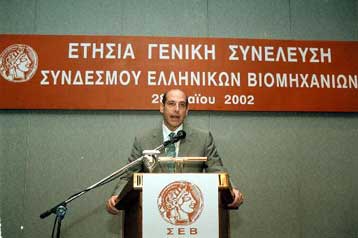 Για δεύτερη συνεχή θητεία πρόεδρος του ΣΕΒ ο Οδυσσέας Κυριακόπουλος