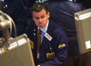 Πτώση σημείωσε την Τρίτη το Χρηματιστήριο της Νέας Υόρκης