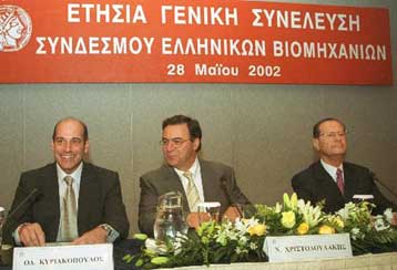 Στο 35% η συμμετοχή του Δημοσίου στις ΔΕΚΟ – «Χρυσή μετοχή» στην ΕΧΑΕ