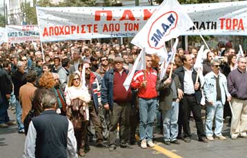 Απεργιακά συλλαλητήρια πραγματοποίησε η ΑΔΕΔΥ και το ΠΑΜΕ