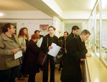 Η ανάγκη νέου Ε9 ενδέχεται να οδηγήσει σε αναβολή της επιβολής φόρου κατοχής ακινήτων