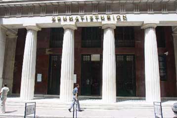 Απώλειες 27% καταγράφει το ΧΑΑ ένα χρόνο μετά την αναβάθμιση