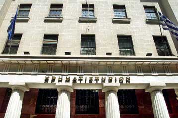 Ανοδος 1,52% του γενικού δείκτη στο ΧΑΑ την Παρασκευή