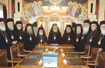 Και επισήμως δεκτή από την ΔΙΣ η επίσκεψη του Πατριάρχη στο Βόλο τον Ιούνιο