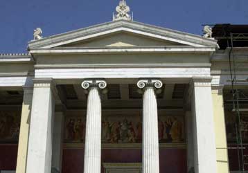 Ακαρπες οι συναντήσεις Ευθυμίου με πανεπιστημιακούς καθηγητές