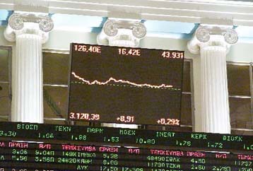 Απώλειες 16% στα κέρδη 294 εισηγμένων εταιριών το α τρίμηνο του 2002