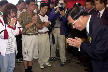 Το Πεκίνο θα συνδράμει την Ταϊβάν στις έρευνες για το αεροσκάφος που συνετρίβη