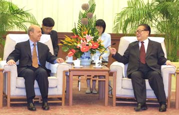 Οικονομική συμφωνία και πρωτόκολλα συνεργασίας υπέγραψαν Ελλάδα και Κίνα