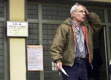 Νέο κύκλο απεργιακών κινητοποιήσεων ξεκινούν οι γιατροί του ΙΚΑ