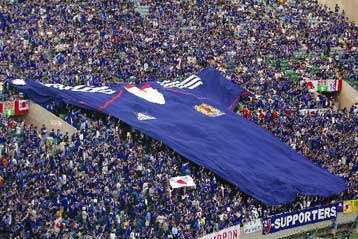 Παρεμβαίνει η κυβέρνηση της Ιαπωνίας για τα εισιτήρια του Μουντιάλ