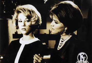 Εκτός κινδύνου νοσηλεύεται η Μαίρη Χρονοπούλου