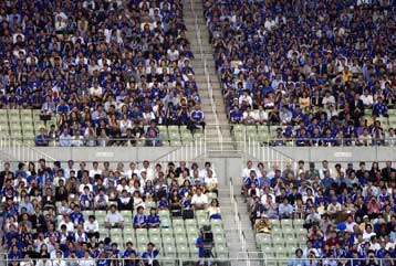 Κατακλείστηκε από επισκέψεις ο επίσημος δικτυακός τόπος του Μουντιάλ