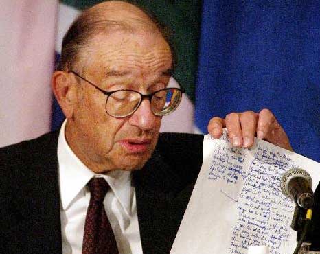 Ανήσυχοι οι κεντρικοί τραπεζίτες για την παγκόσμια οικονομία