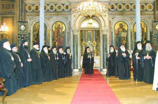 Τη δική της άποψη για το μέλλον της ΕΕ καταθέτει η Εκκλησία της Ελλάδος