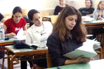 Σε Λατινικά, Μαθηματικά, Αρχαία και Φυσική κατεύθυνσης δοκιμάστηκαν οι μαθητές