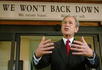 Σαρωτική αναδιάρθρωση των αμερικανικών υπηρεσιών ασφαλείας θα ανακοινώσει ο Μπους