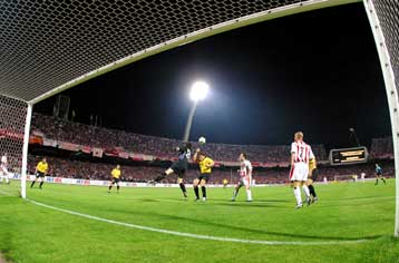 Από τη Γ φάση θα ξεκινούν οι ομάδες της Α Εθνικής στο Κύπελλο Ελλάδας